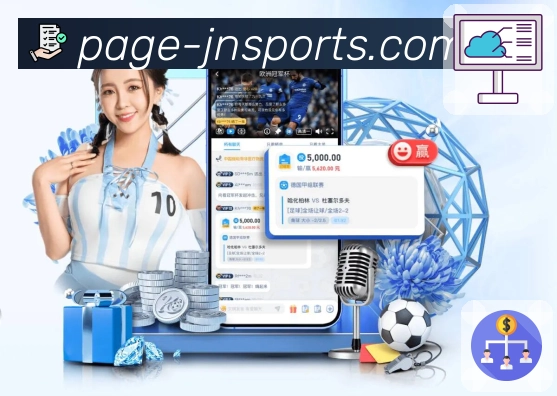 江南体育安全保障与长期服务规划