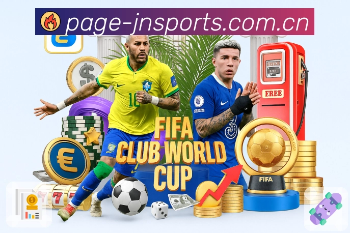 <strong>江南体育</strong>官方App展示