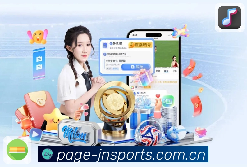 比赛要点解说提示